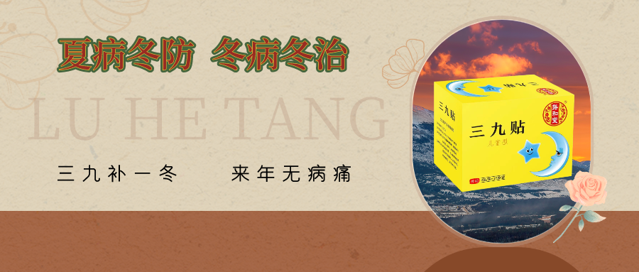 1699001973201953.png 手繪風2024你好月初問候公眾號首圖__2023-11-03+16_54_46.png